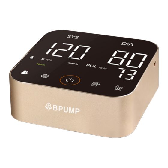SHENZHEN PUMP MEDICAL SYSTEM BF5010B Manuals