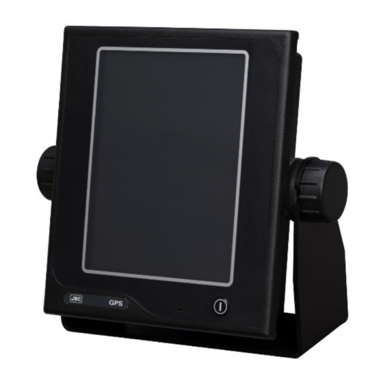 JRC NWZ-1650 Instruction Manual