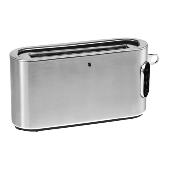 WMF Lumero Operating Manual