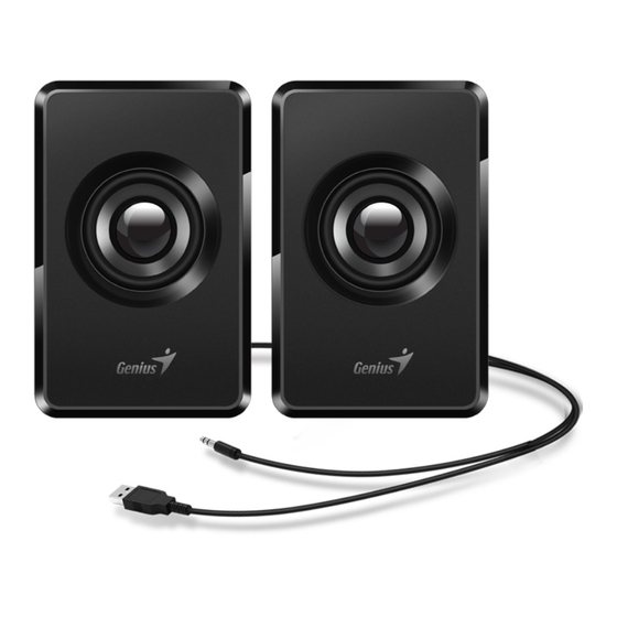 Genius SP-U125 Quick Manual