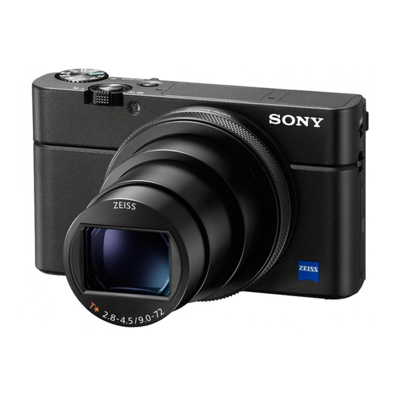 Sony Cyber-shot DSC-RX100M7 Startup Manual