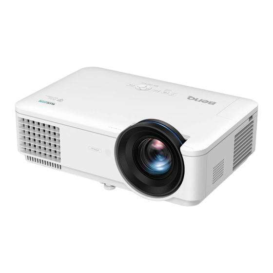 BenQ LH820ST Quick Start Manual