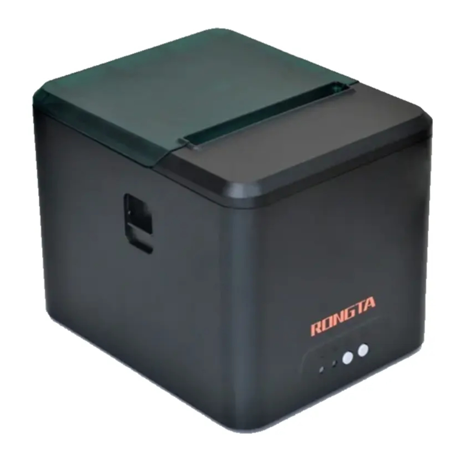 Rongta Technology RP335 - Thermal Receipt Printer Manual