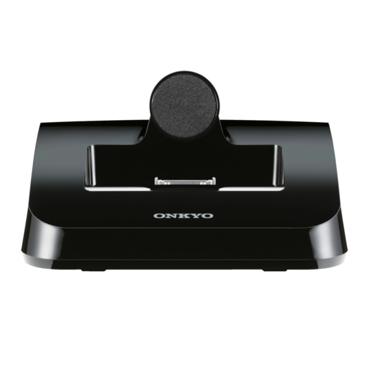 Onkyo DS-A4 Manuel D'instructions
