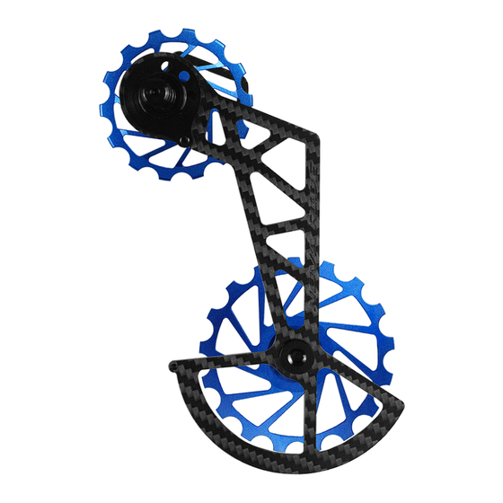 Nova Ride SHIMANO 105 DI2 SPEED Installation Manual