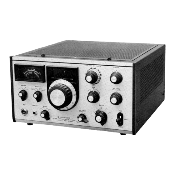 Kenwood TS-515S Operating Manual