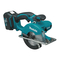 Cutter Makita BCS550 Instruction Manual