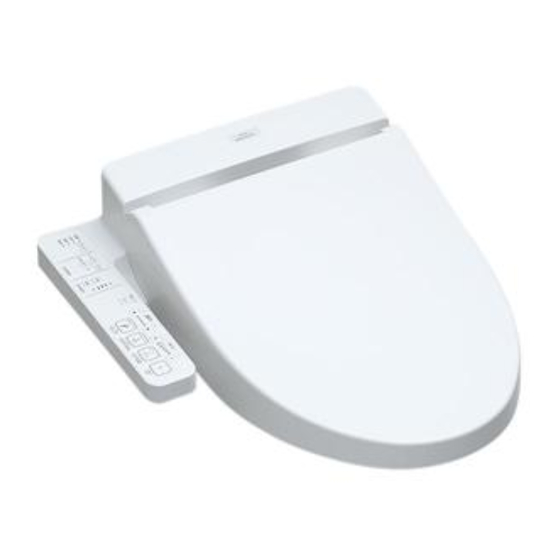 Toto Washlet TCF6621 Manual