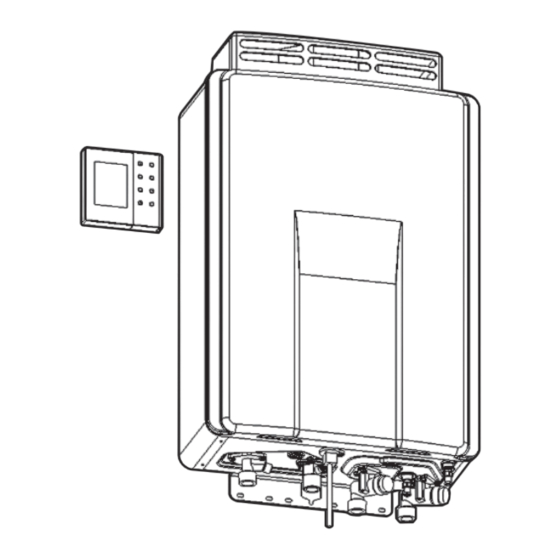 Rinnai REU-2024WP-RS Instruction Manual
