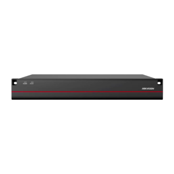 HIKVISION DS-QFV0502 Quick Start Manual