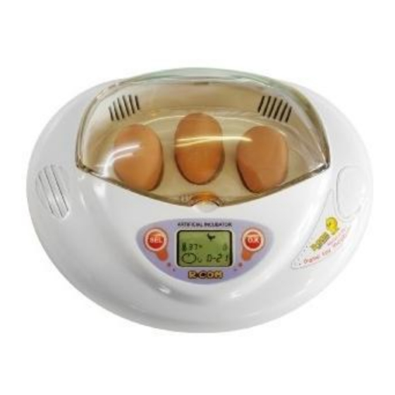 R-COM MINI User Manual