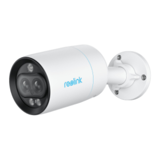Reolink RLC-81MA Quick Start Manual