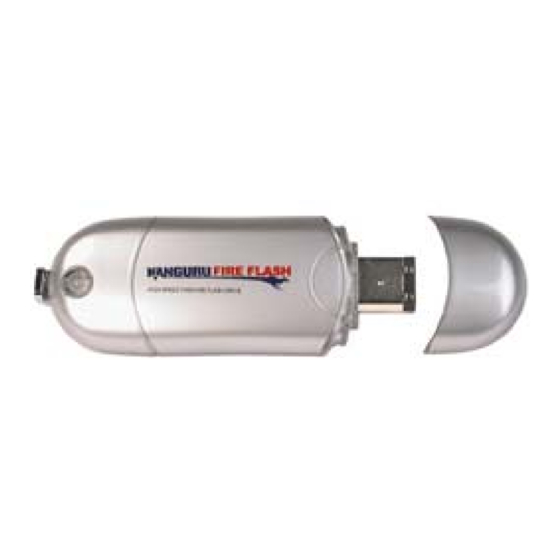Kanguru Fire Flash User Manual
