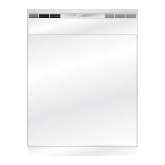 Frigidaire FDB636GF Factory Parts Catalog