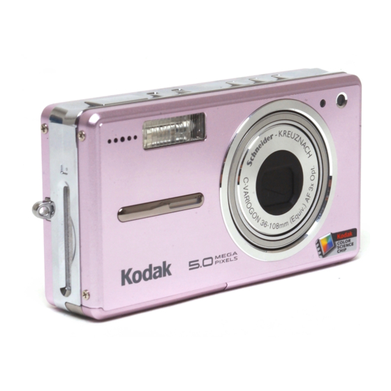 Kodak EasyShare V530 User Manual