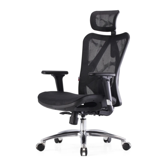 SIHOO M57 Series Product Installation Manual