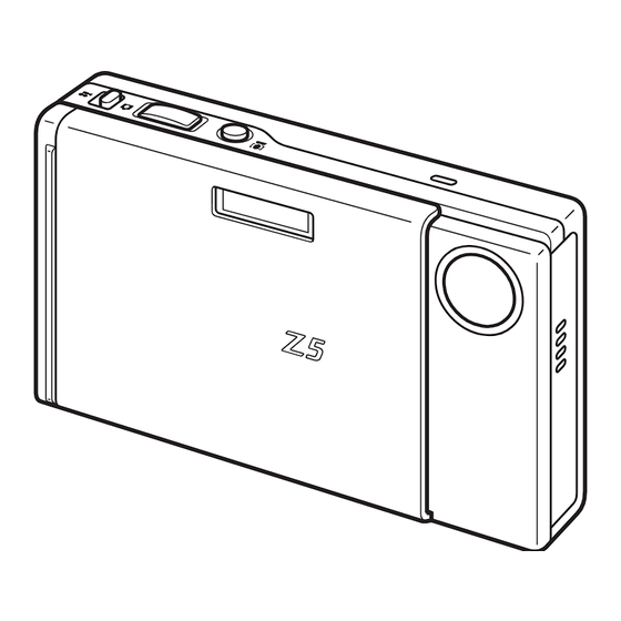 FujiFilm Finepix FinePix Z5fd Owner's Manual