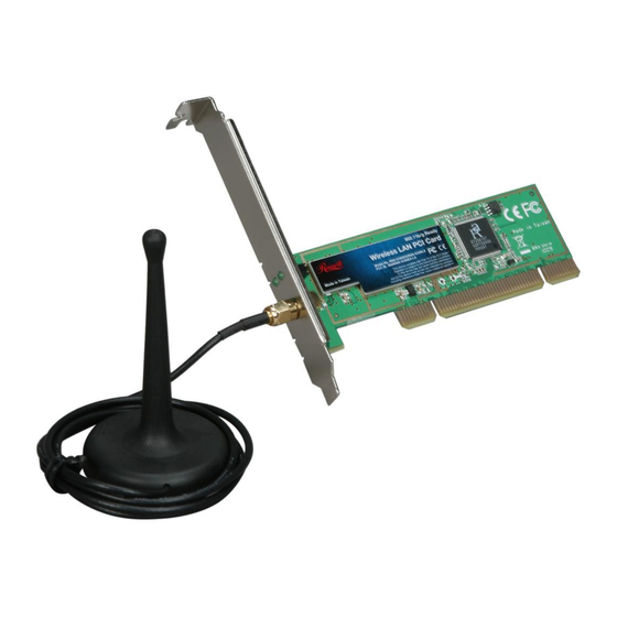 Rosewill RNX-G300EXLX User Manual