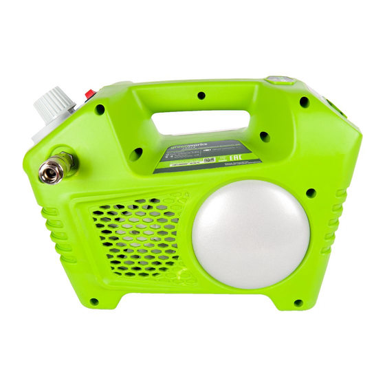 GreenWorks Tools G40AC User Manual