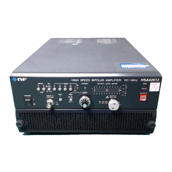 NF HSA42012 Instruction Manual