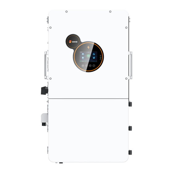 Srne HEBP4880U200-Pro User Manual