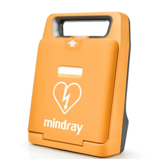 Mindray BeneHeart C  Series Operator's Manual