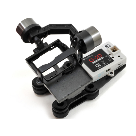 Walkera G-2D Quick Start Manual