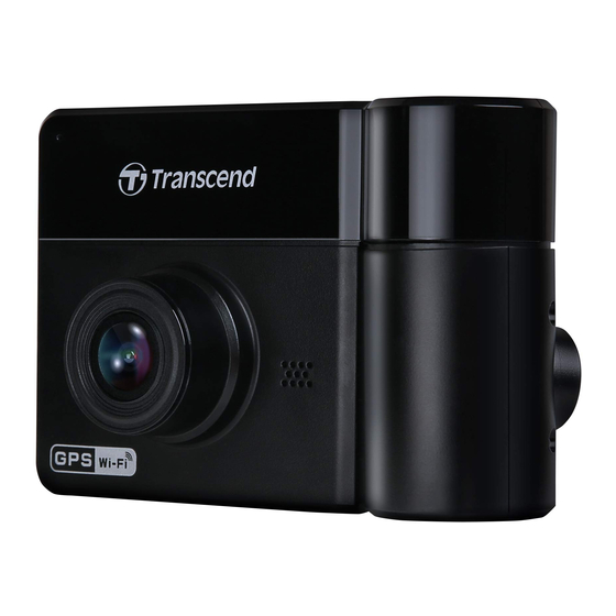 Transcend DrivePro 550 User Manual