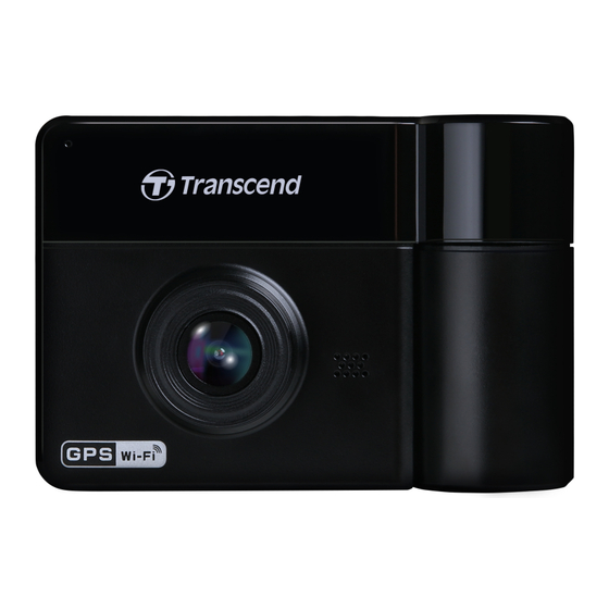Transcend DrivePro 550 User Manual