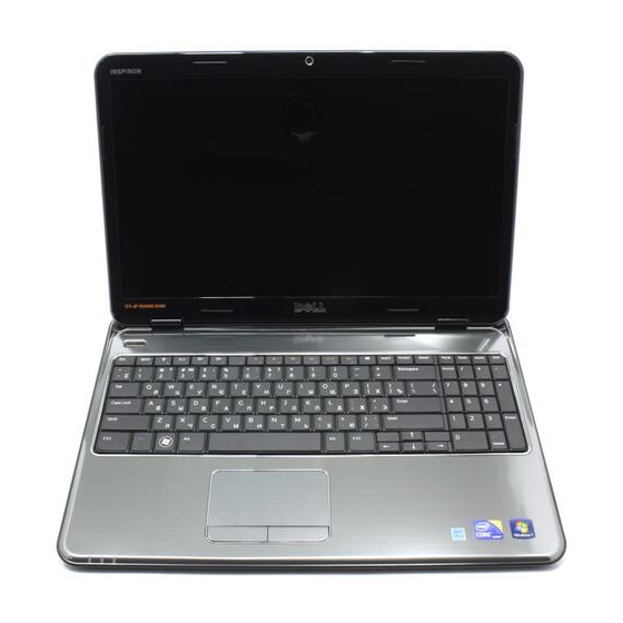 Dell Inspiron 15R N5010 Keyboard Removal Manual