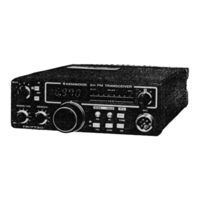 Kenwood TR-7730 Instruction Manual