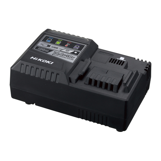 HIKOKI UC 18YSL3 Handling Instructions Manual