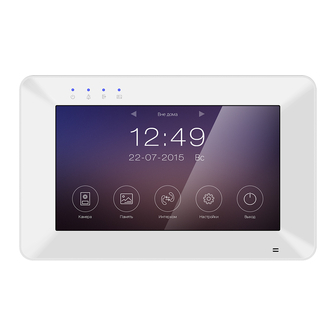 urmet domus 2VOICE 1083 Manual