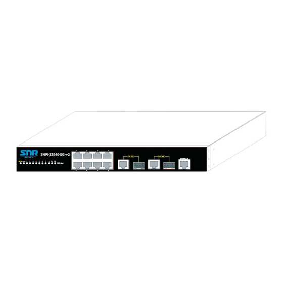 DCN SNR-S2940-8G-v2 Manuals