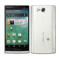 Docomo NEXT Series Instruction Manual