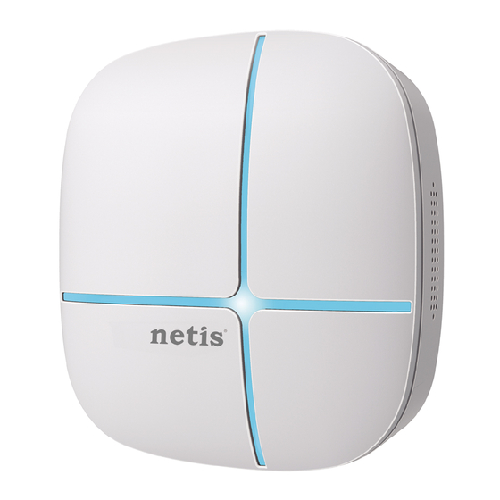 Netis WF2520P Quick Installation Manual