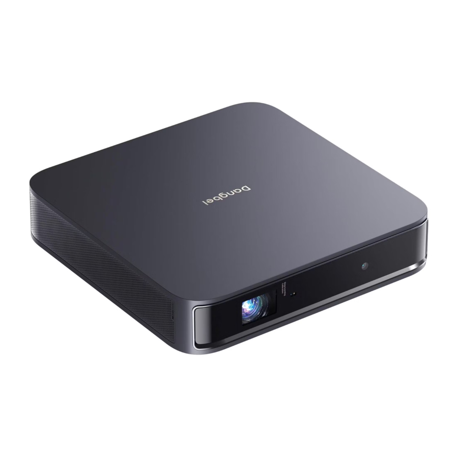 Dangbei Atom - Smart Projector Manual