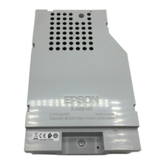 Epson PJMB100 Replacement Manual