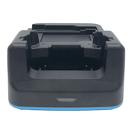 Unitech PA768 Quick Start Manual