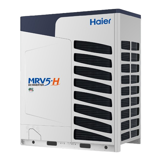 Haier MRV5-H Service Manual