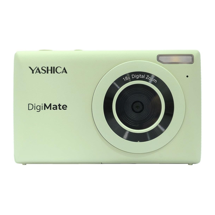 Yashica DigiMate 100, YAS-DGM100 Manual