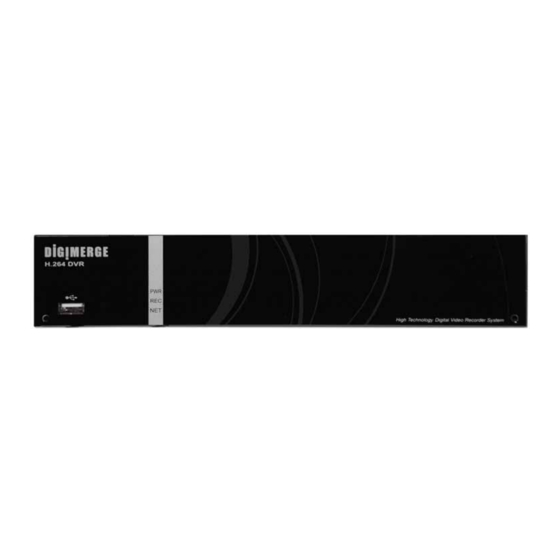 Digimerge DH100 series Quick Setup Manual