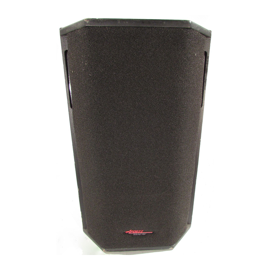 Apogee Loudspeaker AE-5NC Product Dimensions