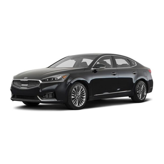 Kia CADENZA 2020 Owner's Manual