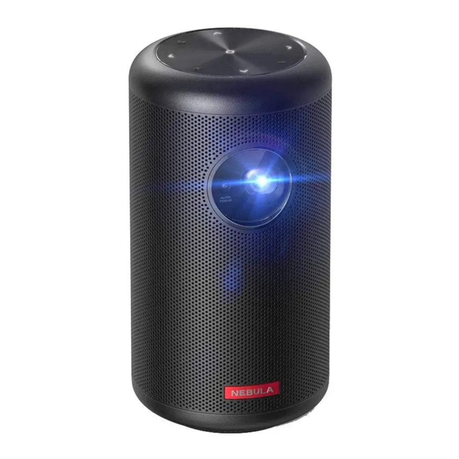 Anker NEBULA Capsule II (D2421) Manual