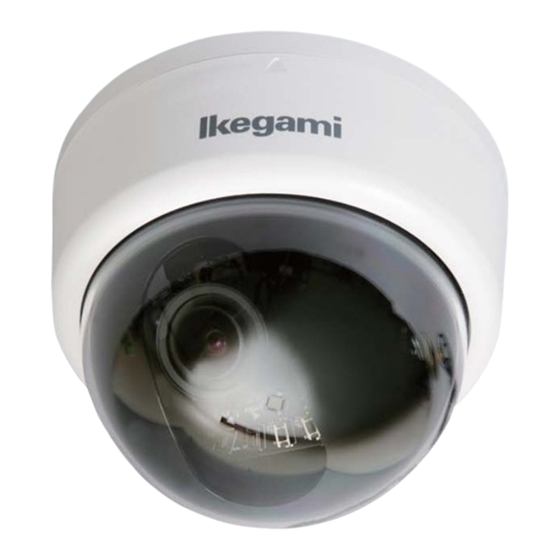 Ikegami ISD-A33 Specifications