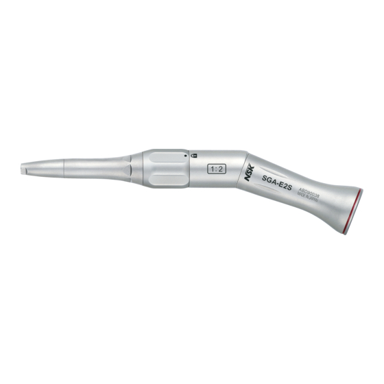 NSK SGS Series Operation Manual