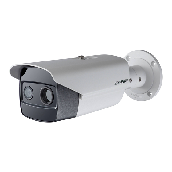 HIKVISION DS-2TD1217-2/P User Manual