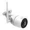 Smartwares CIP-39220 - Outdoor IP Camera Manual