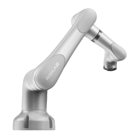 ROKAE xMate CR7 Hardware Installation Manual